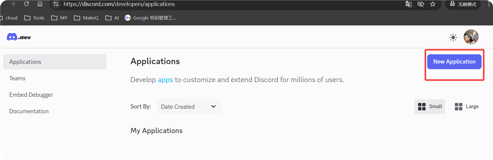如何安装 2026 年最强个人助理 ClawdBot、完整安装教程 如何安装 2026 年最强个人助理 ClawdBot、完整安装教程