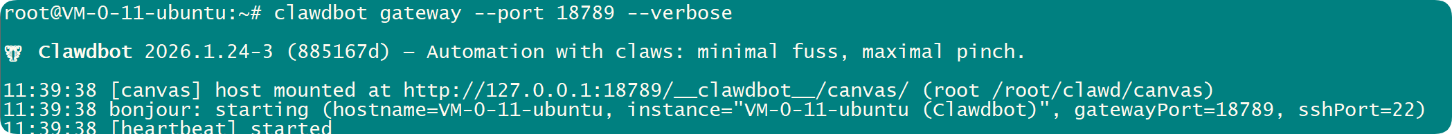 如何安装 2026 年最强个人助理 ClawdBot、完整安装教程 如何安装 2026 年最强个人助理 ClawdBot、完整安装教程
