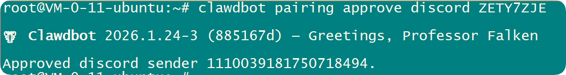 如何安装 2026 年最强个人助理 ClawdBot、完整安装教程 如何安装 2026 年最强个人助理 ClawdBot、完整安装教程