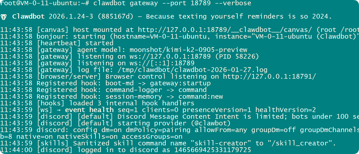 如何安装 2026 年最强个人助理 ClawdBot、完整安装教程 如何安装 2026 年最强个人助理 ClawdBot、完整安装教程