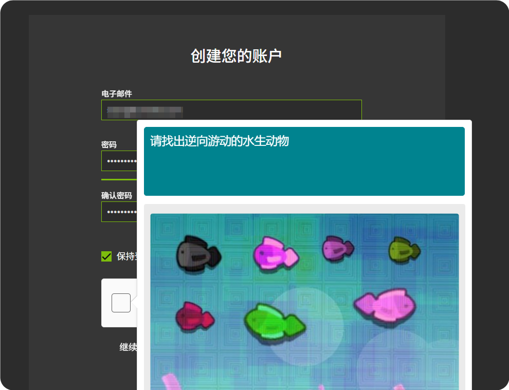 免费获得大模型的 Api-Key 的方法：英伟达提供 GLM-4.7、Minimax M2.1 模型和 GitHub 的 AI 大模型 API 申请