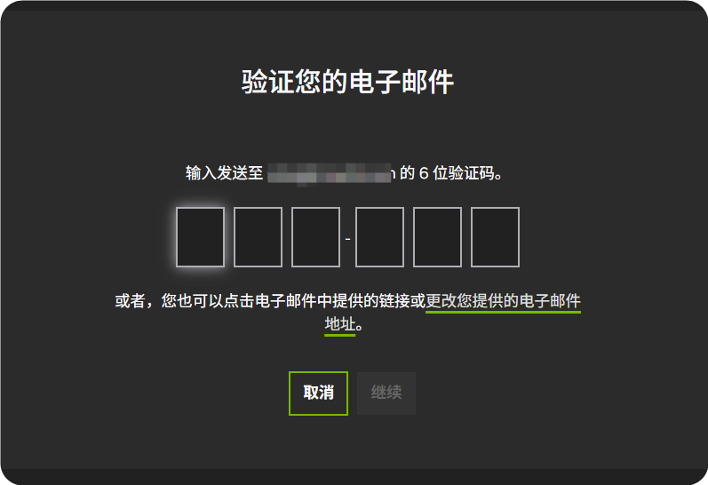 免费获得大模型的 Api-Key 的方法：英伟达提供 GLM-4.7、Minimax M2.1 模型和 GitHub 的 AI 大模型 API 申请