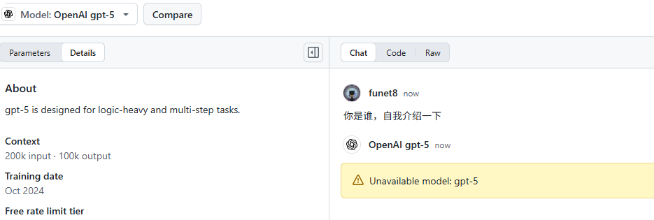 免费获得大模型的 Api-Key 的方法：英伟达提供 GLM-4.7、Minimax M2.1 模型和 GitHub 的 AI 大模型 API 申请