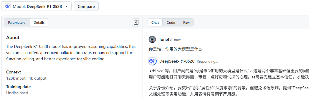 免费获得大模型的 Api-Key 的方法：英伟达提供 GLM-4.7、Minimax M2.1 模型和 GitHub 的 AI 大模型 API 申请