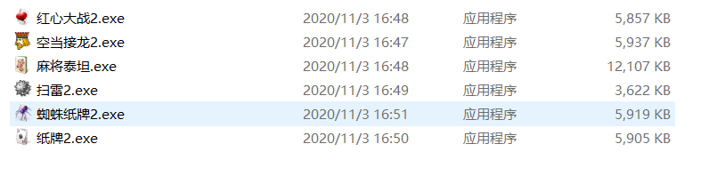 开源项目绝版游戏保护计划:重温一下经典游戏 开源项目绝版游戏保护计划:重温一下经典游戏