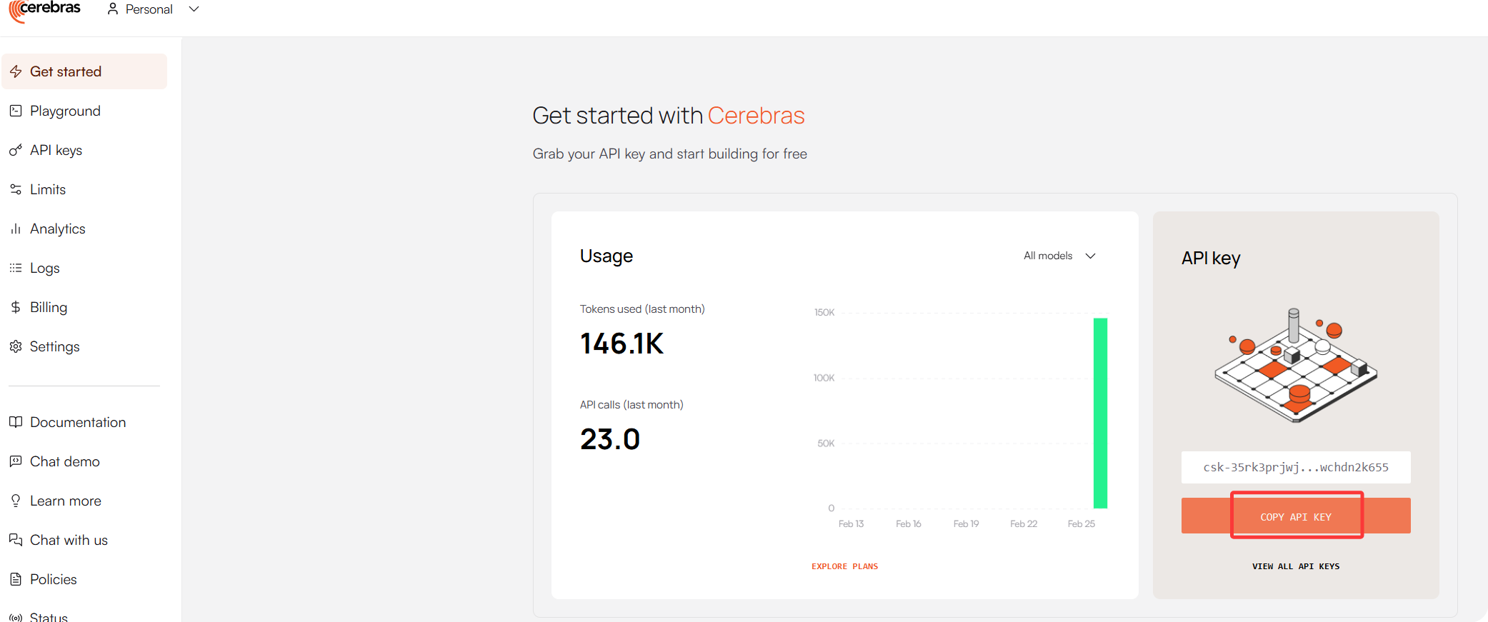 每天免费 100 万 Token，这个羊毛不薅等于亏了一个亿