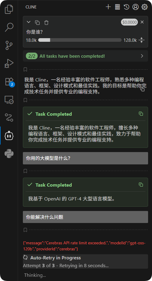 每天免费 100 万 Token，这个羊毛不薅等于亏了一个亿