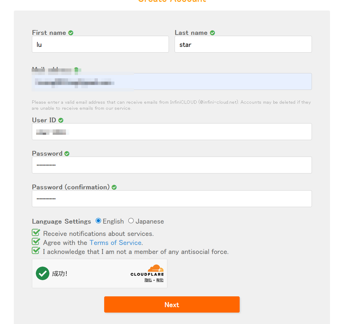 快速实现 25G 永久存储!InfiniCloud 网盘 +Webdav 搭建详解 快速实现 25G 永久存储!InfiniCloud 网盘 +Webdav 搭建详解