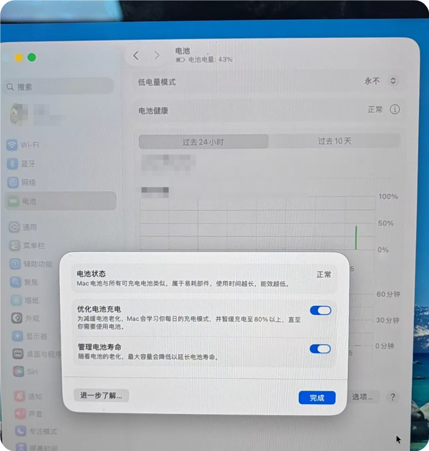 两千起拿下当年 1.9W 的 MacBook Pro，这波二手到底值不值？
