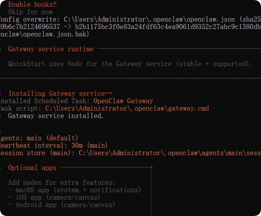 Windows 11 系统 OpenClaw（龙虾）安装教程|保姆级一步到位