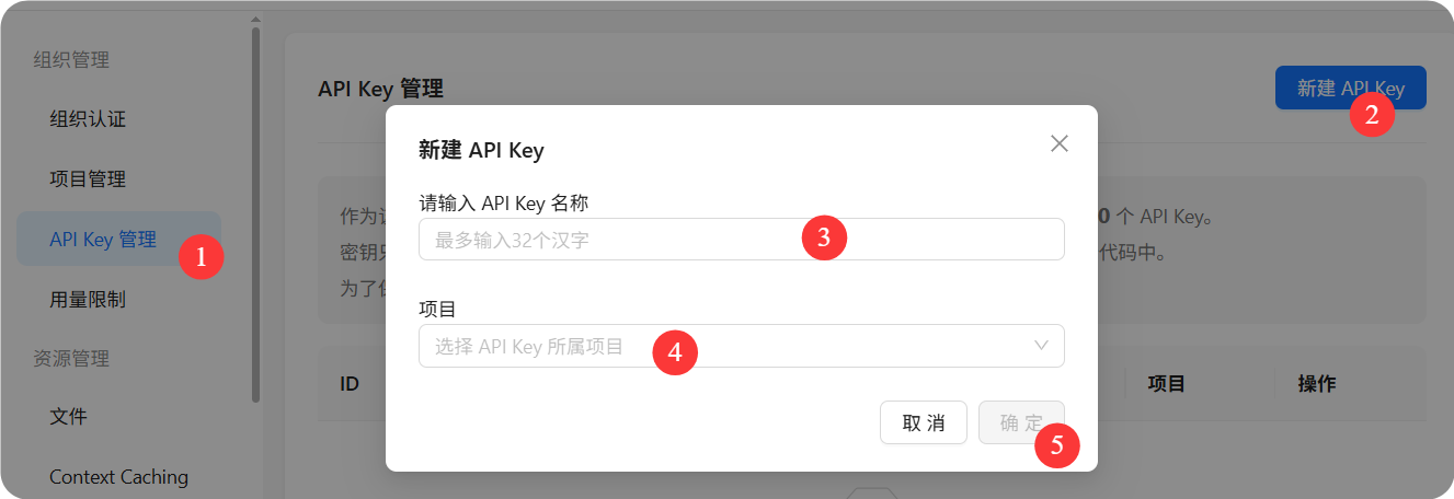 大龙虾 OpenClaw 的 token 不够吃了？用免费的 APIKey 续命