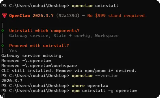 最新 OpenClaw 使用手册：安装、卸载命令、换大模型等，新手也能上手