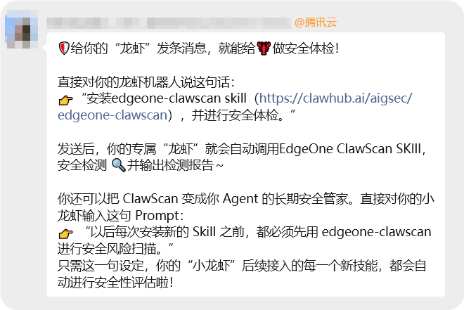 最新 OpenClaw 使用手册：安装、卸载命令、换大模型等，新手也能上手