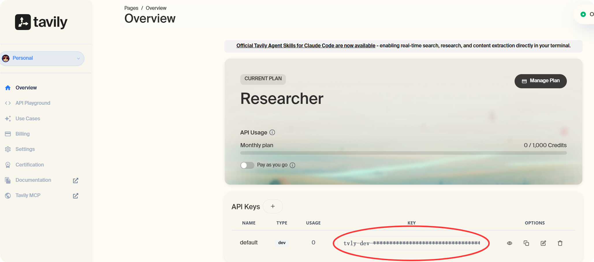OpenClaw 新手指南:理解 workspace 和如何轻松安装 skills OpenClaw 新手指南:理解 workspace 和如何轻松安装 skills