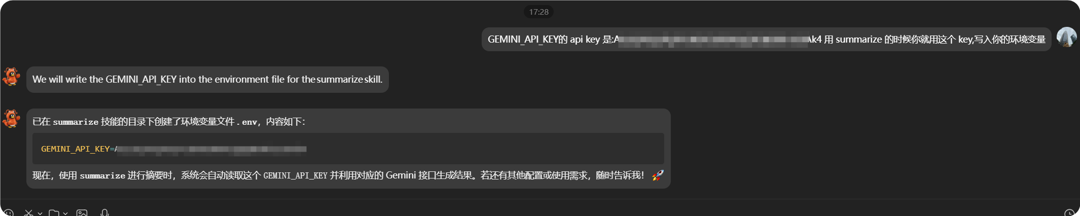 OpenClaw 新手指南:理解 workspace 和如何轻松安装 skills OpenClaw 新手指南:理解 workspace 和如何轻松安装 skills