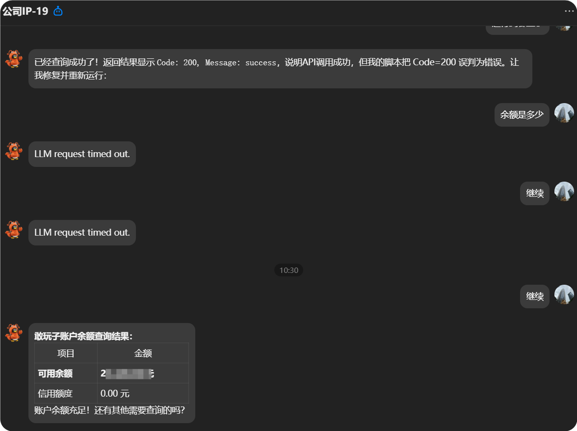 别再手动操作了！OpenClaw 实例教程：腾讯云 + 阿里云，每天自动提醒，杜绝服务中断
