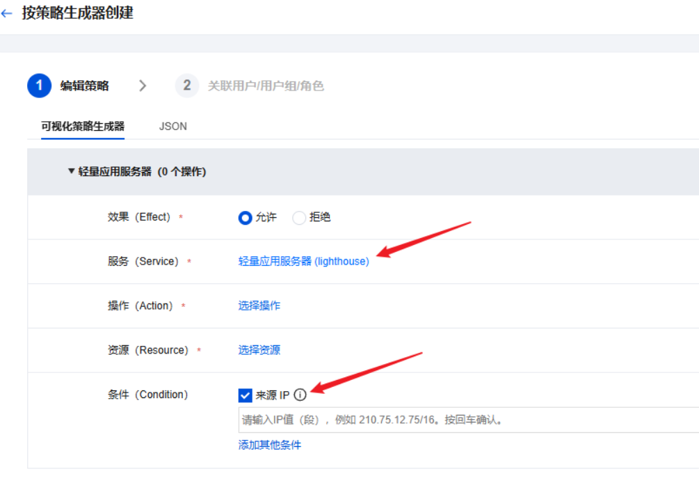 别再手动操作了！OpenClaw 实例教程：腾讯云 + 阿里云，每天自动提醒，杜绝服务中断