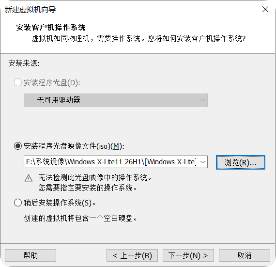 让你的 Win11 不再卡顿,轻松上手,Windows X-Lite11 V3 中文版下载指南 让你的 Win11 不再卡顿,轻松上手,Windows X-Lite11 V3 中文版下载指南