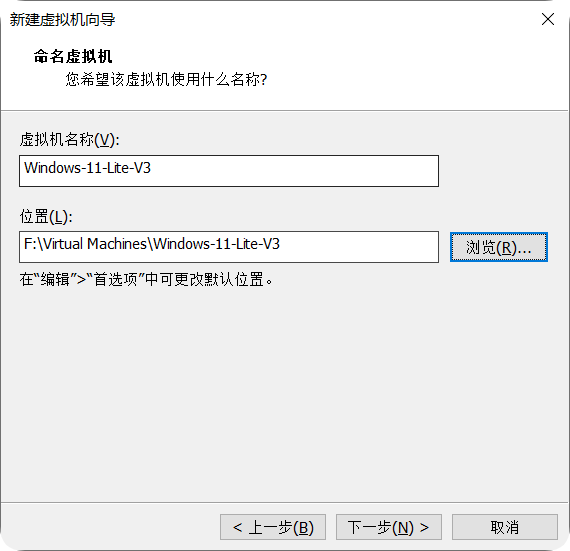 让你的 Win11 不再卡顿,轻松上手,Windows X-Lite11 V3 中文版下载指南 让你的 Win11 不再卡顿,轻松上手,Windows X-Lite11 V3 中文版下载指南