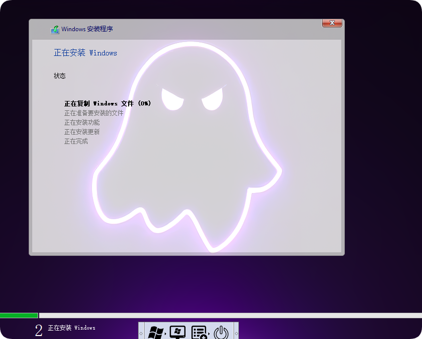 让你的 Win11 不再卡顿,轻松上手,Windows X-Lite11 V3 中文版下载指南 让你的 Win11 不再卡顿,轻松上手,Windows X-Lite11 V3 中文版下载指南