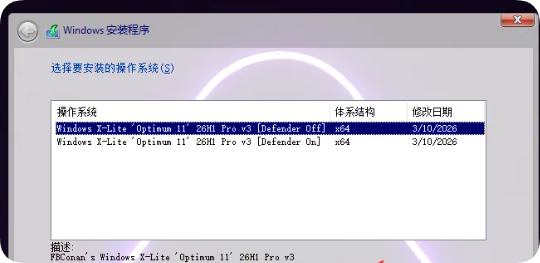 让你的 Win11 不再卡顿,轻松上手,Windows X-Lite11 V3 中文版下载指南 让你的 Win11 不再卡顿,轻松上手,Windows X-Lite11 V3 中文版下载指南