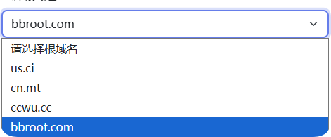 告别复杂注册，国内邮箱轻松获取免费域名并托管 Cloudflare