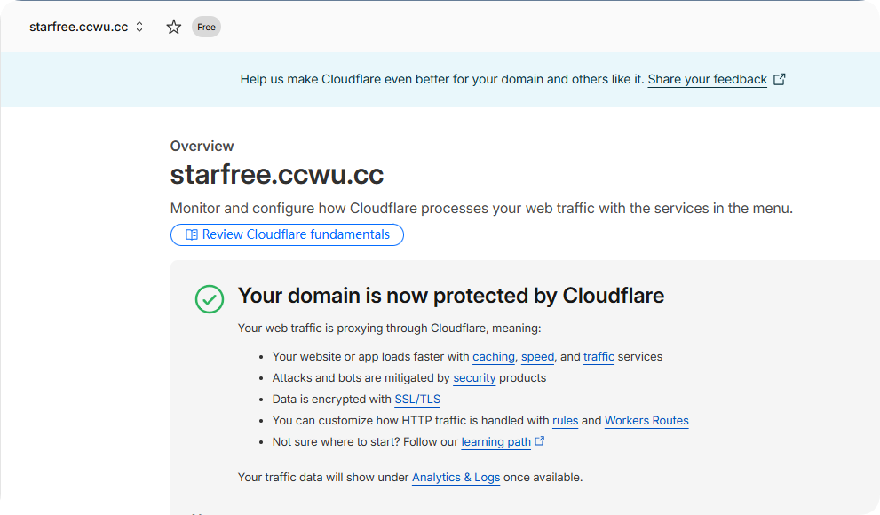 告别复杂注册，国内邮箱轻松获取免费域名并托管 Cloudflare