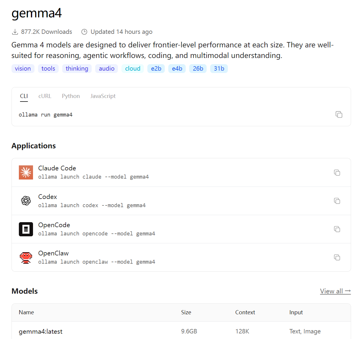 谷歌最强开源大模型 Gemma 4，支持多模态、离线运行