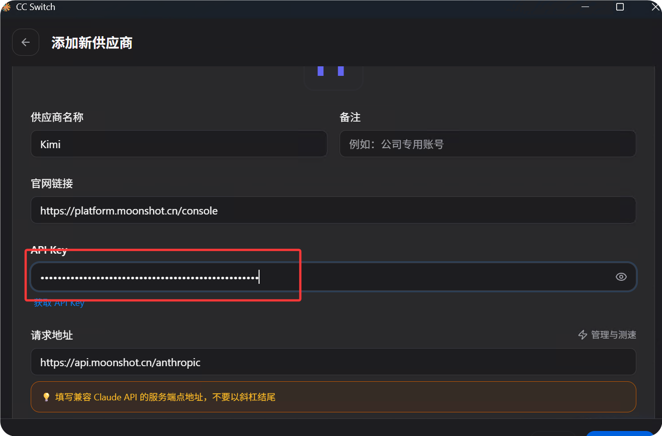 零门槛上手 Claude Code：不用墙、不魔法、不封号的最稳姿势
