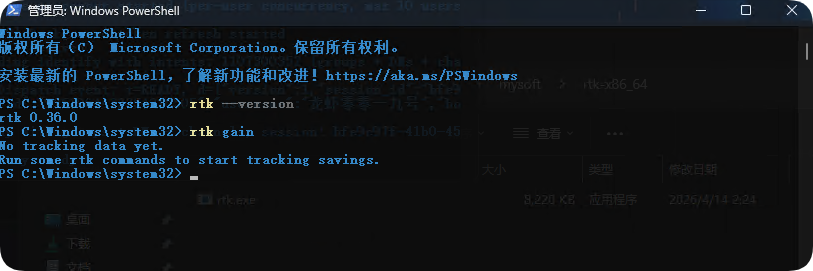 这个开源神器绝了！AI 编程 Token 成本直降 89%，Claude Code 等开发者必装