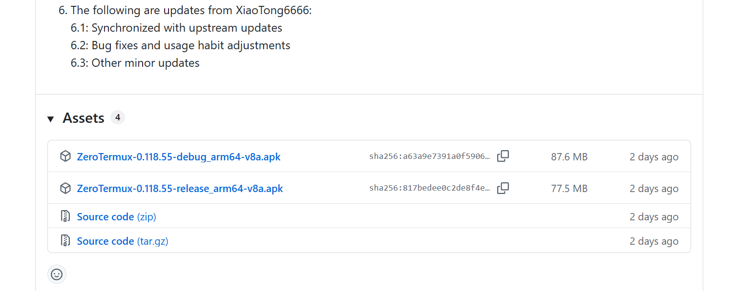 告别复杂配置！ZeroTermux 一键把安卓手机变成 Linux 主机，新手也能秒上手