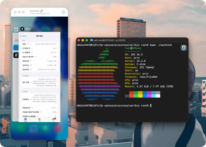 MacOS 上直接跑真实 iPhone 系统，这款开源神器颠覆 iOS 开发测试