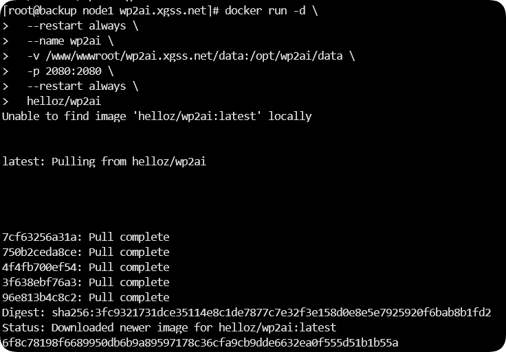把 WordPress 站变成 AI 智能知识库，WP2AI 一键部署超简单！