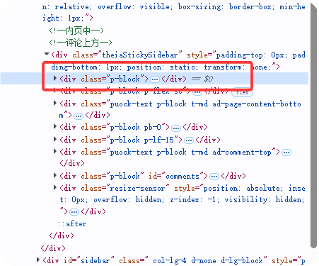 WordPress 网站设置微信公众会回复关键字，查看全文