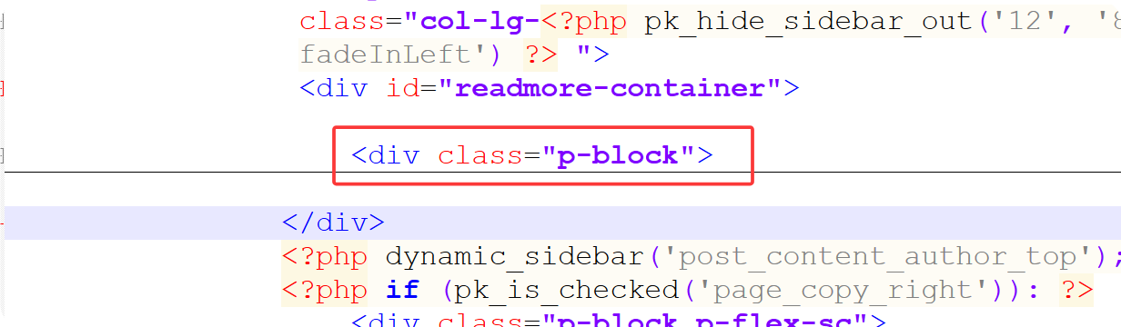 WordPress 网站设置微信公众会回复关键字，查看全文