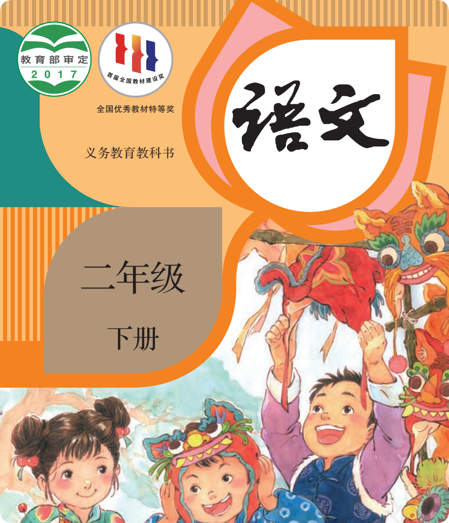 这份开源资源库,覆盖小初高至大学教材 这份开源资源库,覆盖小初高至大学教材