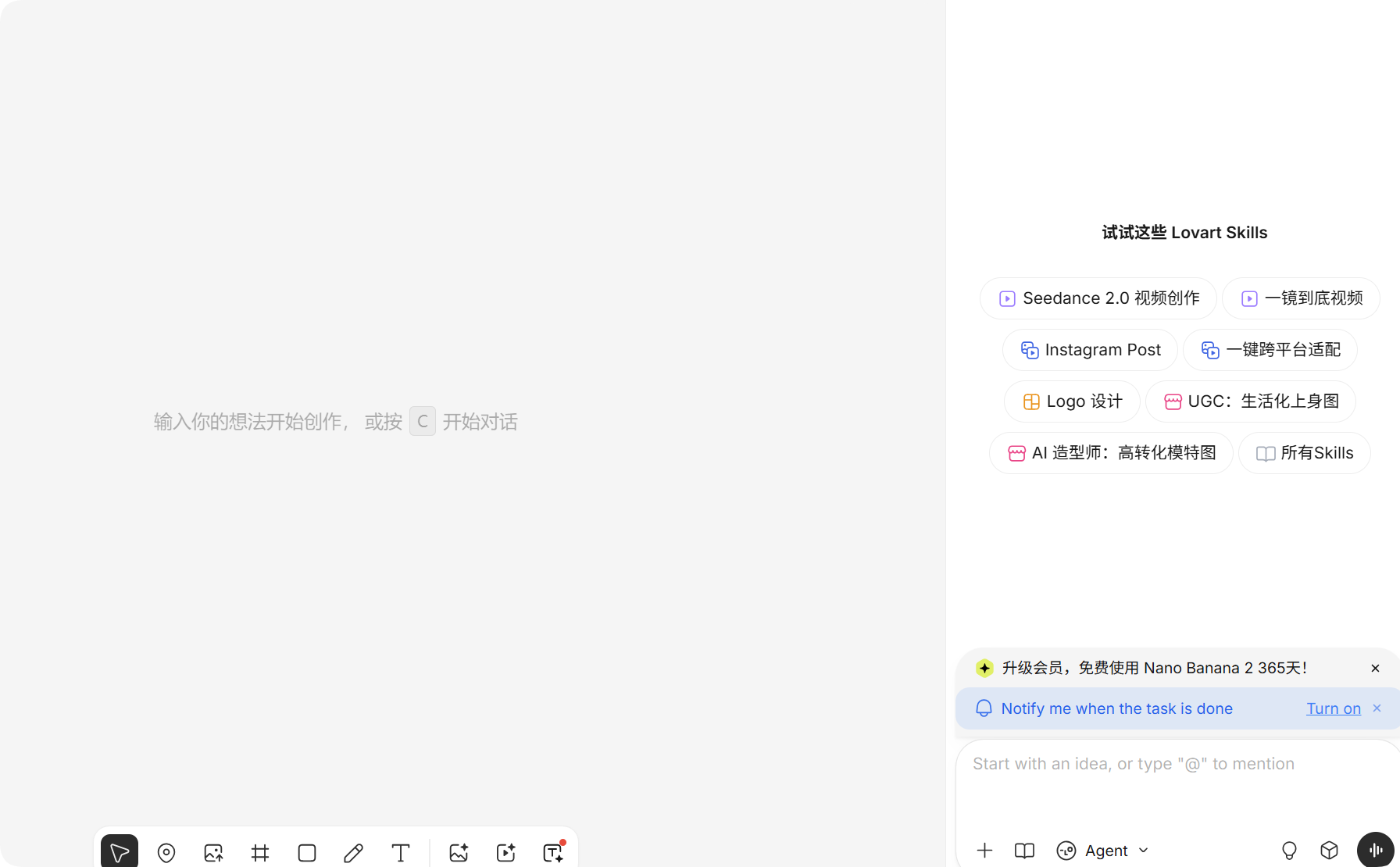 GPT-Image 2 免费渠道大公开,亲测稳定不套路,建议收藏! GPT-Image 2 免费渠道大公开,亲测稳定不套路,建议收藏!