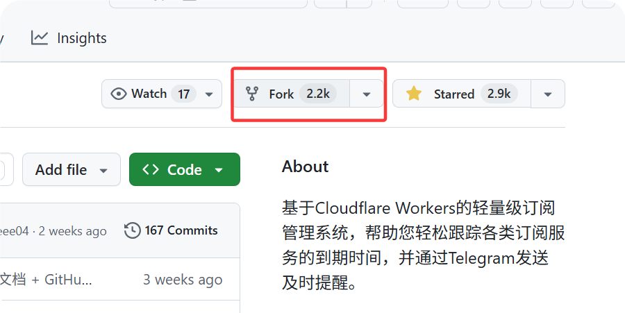 免费玩转 Cloudflare-06:这款零成本订阅管理神器,帮你盯紧每一笔自动扣费! 免费玩转 Cloudflare-06:这款零成本订阅管理神器,帮你盯紧每一笔自动扣费!