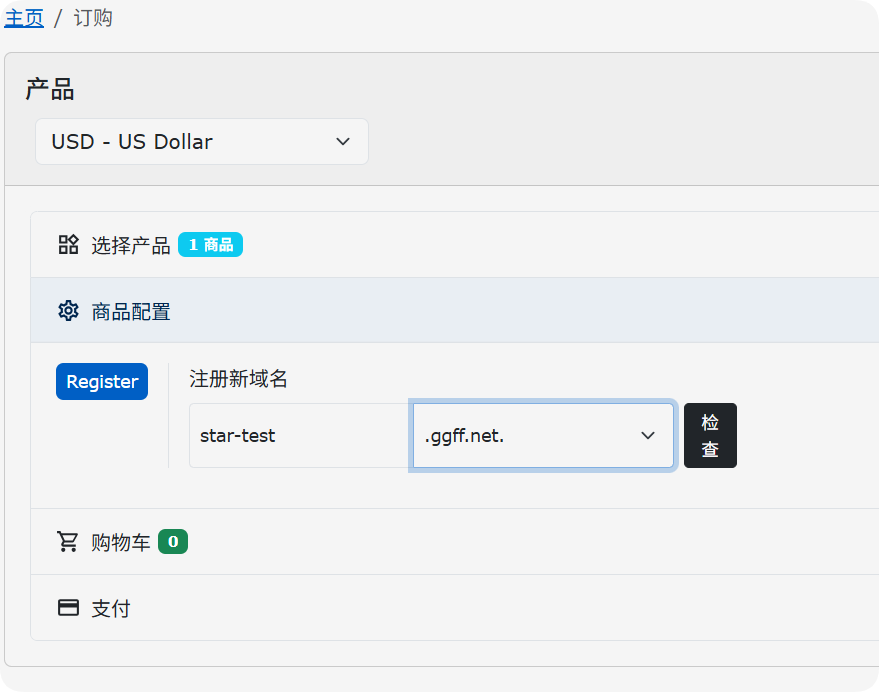 星哥玩云 | 2026 年免费域名 +Cloudflare 托管保姆级攻略