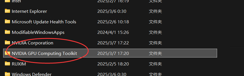 image-20250307172337568
