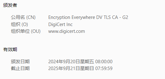 image-20250312140432566