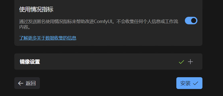 image-20250314150111085