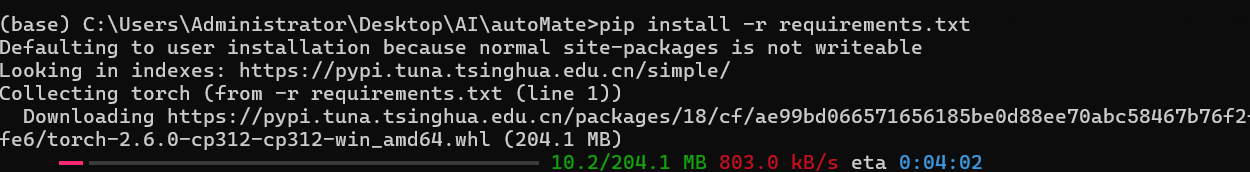 image-20250317170557512