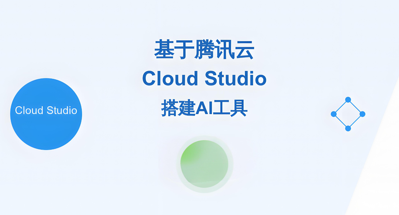 image-20250318002754491