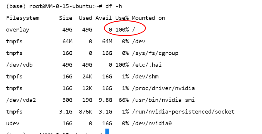 image-20250327001320433