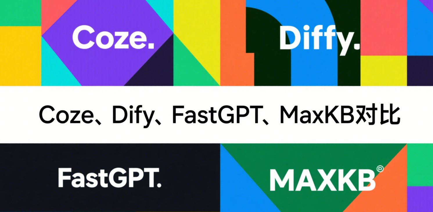 image-20250408103127010