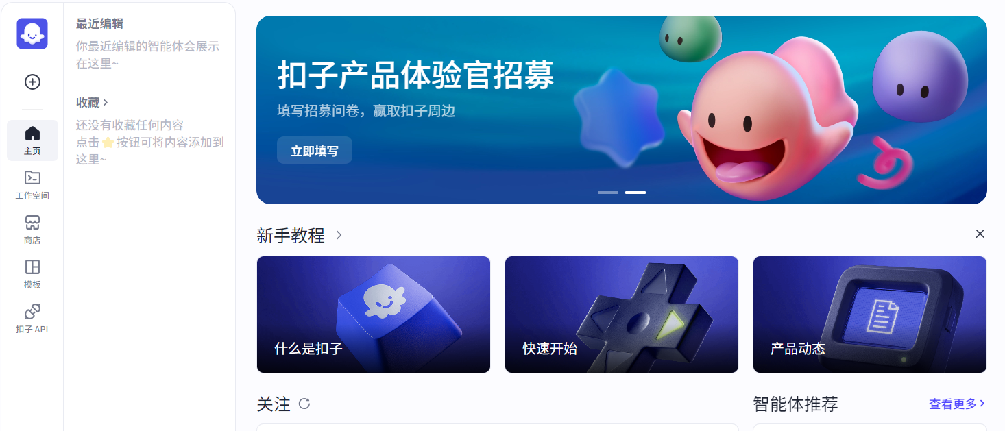 image-20250408114716601