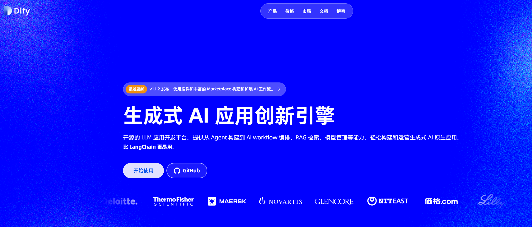 image-20250408114803829