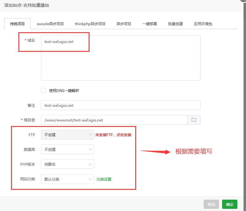 image-20250425094459269