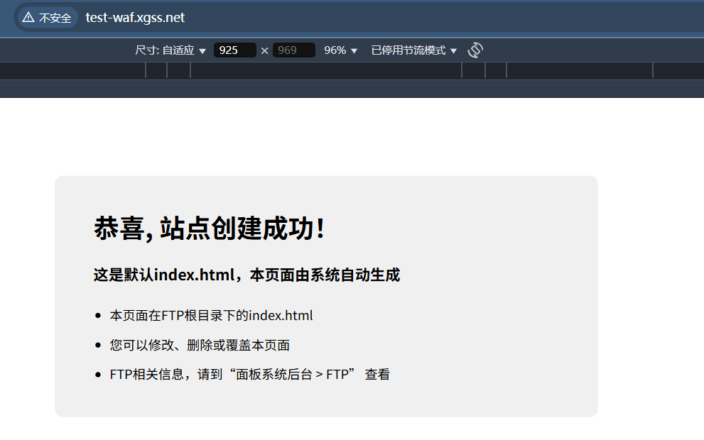 image-20250425094807642